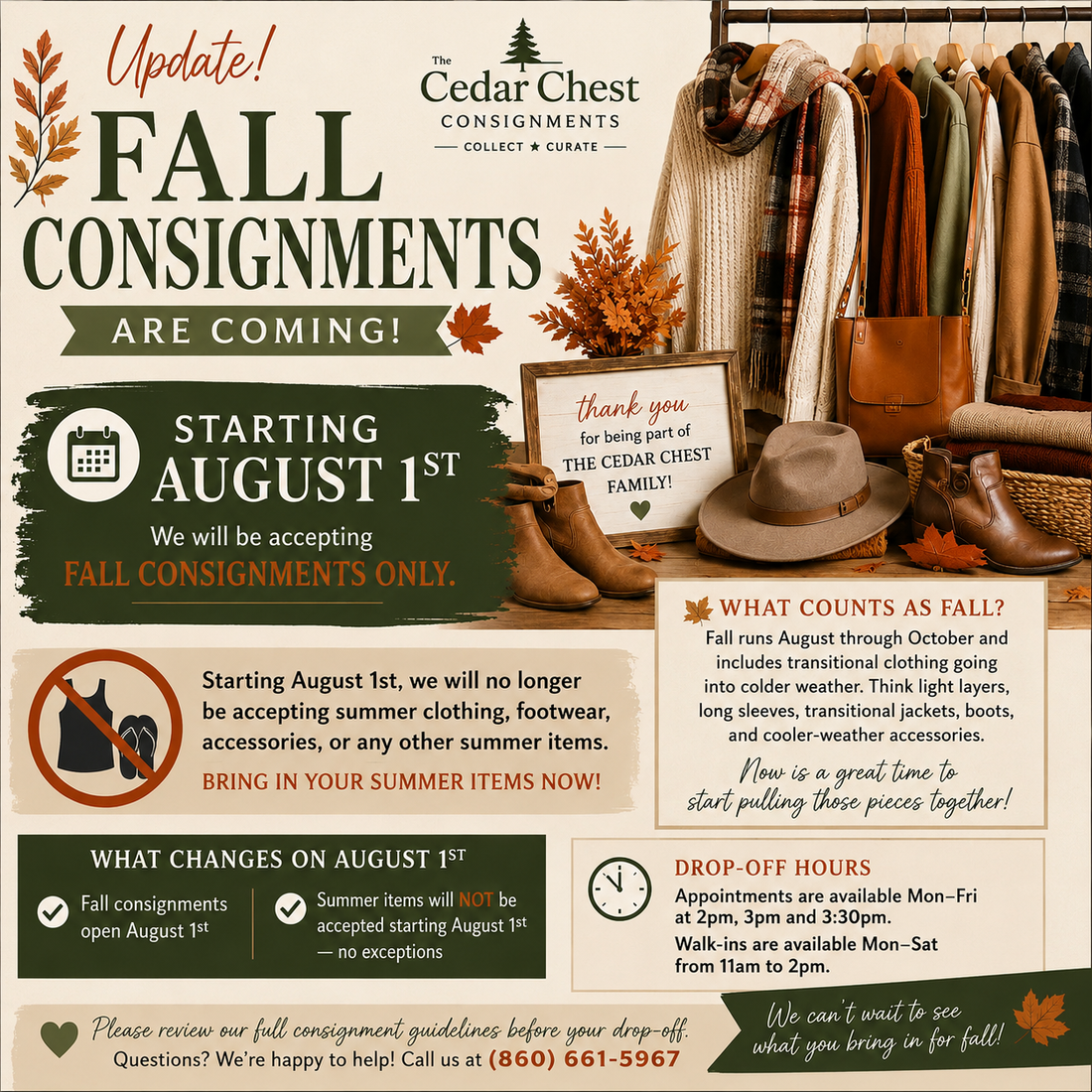 FALL CONSIGNMENT INTAKE STARTS AUGUST 1ST — WHAT YOU NEED TO KNOW